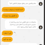 #بیت_ایمن